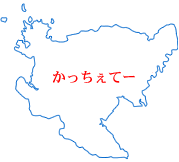 sagamap