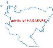 sagamap