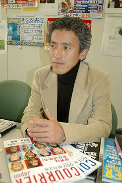 古賀 義章 写真
